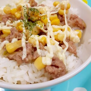 肉味噌で(^^)簡単コーン缶のマヨネーズ丼♪